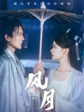 雪落无声电视剧全集手机免费在线观看