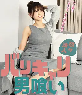 旧钟楼热播电视剧全集